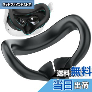 �y���������z�yBARDATS�zFor Meta Quest 3S �t�F�C�X�N�b�V�����J�o�[ �V���R���t�F�C�X�J�o�[ ���R��h�~ �h�� �h�� �􂦂�_�X�g�J�o�[ Meta Quest 3S �p VR �A�N�Z�T���[ (�u���b�N)