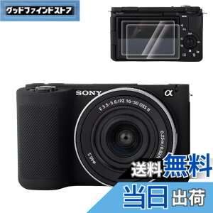�y���������zRieibi �V���R���ی�P�[�X Sony ZV-E10 II �J�����P�[�X �X�N���[���v���e�N�^�[ 2���t�� �y�ʃJ�����P�[�X �O���b�v������ Sony ZV-E10 II ZV-E10M2 �P�[�X�p