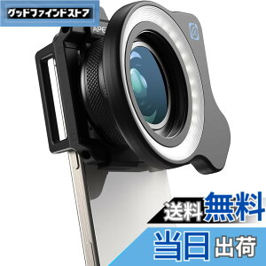 �y���������z�y2025�N�V�Łz APEXEL �X�}�z�}�N�������Y LED��[���C�g�t�� 10-20�{�Y�[���}�N�������Y HD �}�N�������Y �X�}�z�P�[�X�̏�������\�}�E���g�̗p 99���嗬�X�}�z�ɑΉ� �g�p�ȒP