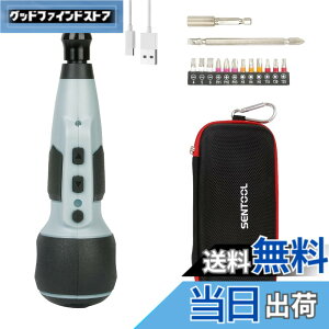 �y���������zSENTOOL �d���h���C�o�[ ���^ �y���^ �h���C�o�[ �d�� �蓮���p �[�d�h���C�o�[ 3�i�K�ؑփ��[�h �d�h�� ���[�P�[�X�t�� USB Type C�[�d�� �����⏉�S�҂ł��ȒP�Ɏg���� �Ƌ�̑g��