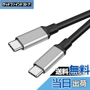 �y���������zUSB C �P�[�u��1.5m 1�{�Z�b�g�y5Gbps�f�[�^�]���A60W/3A�}���[�d �A4K / 60Hz �f���o�� �zUSB3.1 Gen1 �^�C�vc �P�[�u�� MacBook Pro Air iPad Pro Galaxy ��type c�@��Ή�
