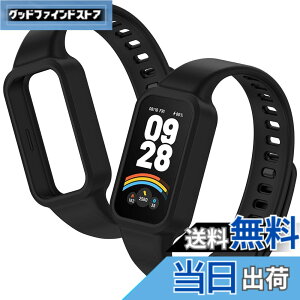 �y���������z[YFFSFDC] Redmi Smart Band 3 �����o���h 2���� Xiaomi Band 9 Active �����o���h ���� �V���I�~ �ւ� �\�� �����p �x���g ���o�[�x���g �V���R���� �h�� �h�� �ʋC (�u���b�N)