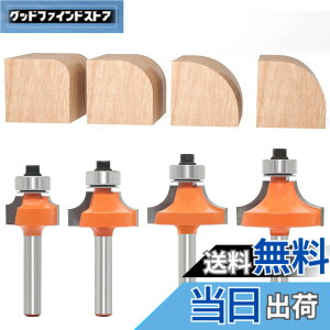 �y���������zAkylin 4�{�Z�b�g �{�[�Y�ʃr�b�g �g���}�[�r�b�g �ʎ��r�b�g �ۖʃr�b�g 6mm�� ���d�n ���[�^�[�r�b�g �{�[�Y�� �ʎ�� �M���i���ʉ��H ���[�^�[�r�b�g DIY�؍H�p �؍�H�� �d��