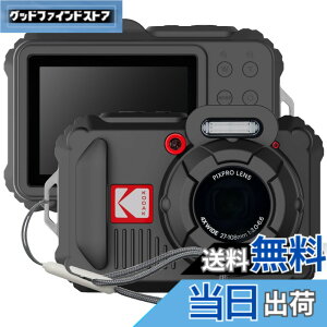 �y���������z�yBARDATS�zFor KODAK PIXPRO WPZ2 �P�[�X �J�o�[ �_�炩�� �V���R���� �S�ʕی� �y�� �����h�~ �h�~ �L�Y�h�~ �w��h�~ �h�� �ϏՌ� KODAK PIXPRO WPZ2 �ی�P�[�X (�u���b�N)