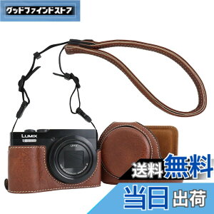 �y���������zRieibi TZ99 �J�����P�[�X�APanasonic Lumix DC-TZ99/ DC-ZS99�f�W�^���J�����pPU���U�[�J�����P�[�X�A���߉\�ȃV�����_�[�X�g���b�v�t�����O���\�ȕی�P�[�X�A�r���[�e�B�[�J�o�[
