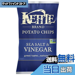 �y���������zKETTLE �P�g�� �|�e�g�`�b�v �V�[�\���g&�r�l�K�[ 141g