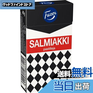 �y���������zFazer �T���~�A�b�L�@SALMIAKKI 40gx5���Z�b�g