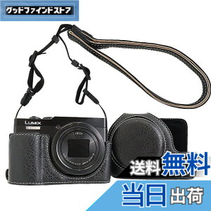 �y���������zRieibi TZ99 �J�����P�[�X�APanasonic Lumix DC-TZ99/ DC-ZS99�f�W�^���J�����pPU���U�[�J�����P�[�X�A���߉\�ȃV�����_�[�X�g���b�v�t�����O���\�ȕی�P�[�X�A�r���[�e�B�[�J�o�[