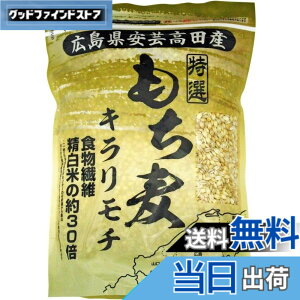 �y���������z�p�[�����C�X �L�������|���c�s�Y ������ �L�������` 1kg