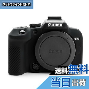 �y���������zRieibi Canon EOS R10 �P�[�X�A �L���m�� EOS R10 �V���R���J�o�[ �f�W�^���J������p EOS R10�J�����P�[�X �J�����J�o�[ �S�ʕی� �y�� �V���v�� �\�t�g �A�E�g�h�A�B�e �ϏՌ� 6�F�W�J 