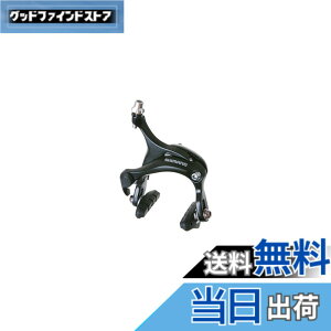�y���������z�V�}�m BR-R451 �u���b�N ���A�p R50T2 �A�[�`�T�C�Y:57mm EBRR451AR73L