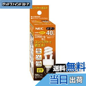 �y���������zNEC(�G�k�C�[�V�[) �d���`�u�������vD�`40W�d���F(E17) EFD10EL7E17C3C