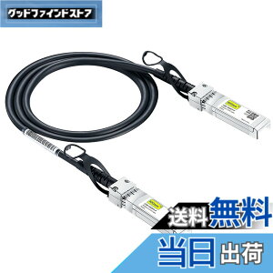 �y���������z10Gtek 10G SFP+ �P�[�u��, SFP+ DAC Twinax�P�[�u��, Cisco SFP-H10GB-CU1M�A Meraki�AUbiquiti UniFi�AMikrotik�AIntel�AFortinet�A Netgear�AD-Link�ASupermicro�ATP-Link�Ȃǌ݊�, 1m