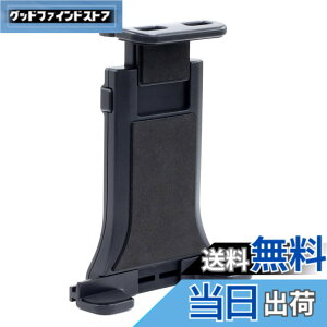 �y���������z�r�[�g�\�j�b�N Q-Ban KIT(�z�ՃL�b�g) �z���_�[ �X�}�z �^�u���b�g �|�[�^�u���i�r�p [QBA59]