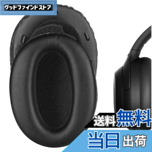 �y���������zGeekria�C���[�p�b�h�݊��� �p�b�h �\�j�[ Sony WH1000XM2, MDR-1000X �w�b�h�z���ɑΉ� �p�b�h �C���[/�C���[�J�b�v (�v���e�C�����U�[/�u���b�N)