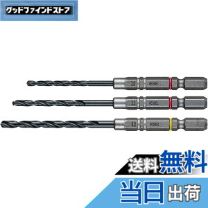 �y���������z�x�b�Z��(VESSEL) �N�b�V�����h���� �S�H�p �h�����r�b�g�Z�b�g ��2.0mm 3�{�g AMD3S-2.0