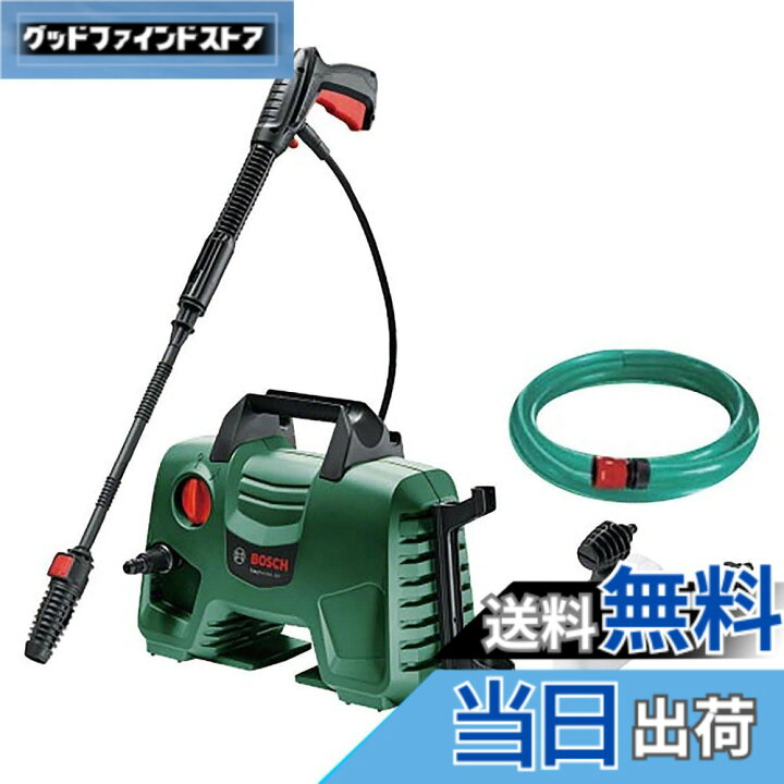 楽天市場】【送料無料】ボッシュ(BOSCH) 高圧洗浄機 1300W 最大許容 