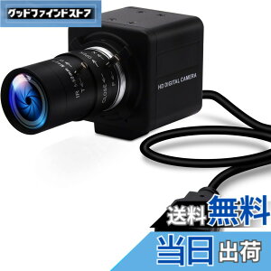 �y���������zELP USB �J���� 100 FPS ���� 1080 p 5-50 mm 10 �{���w�Y�[�� �����Y 2 MP USB �E�F�u�J���� �}�j���A�� �N���[�Y�A�b�v �Y�[���C���ƃA�E�g�AUVC �R���s���[�^�[��c�S���t �X�C���O �J��