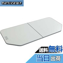 楽天市場】パナソニック GTD74KN91の通販