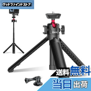 �y���������zULANZI MT-16 �X�}�z�O�r ���B��_ �L�k�����O�r �~�j�O�r �g�юO�r �J�����O�r 4�i�L�k �O�r �y�� ���O�r �����^�тɕ֗� Gopro�p�A�_�v�^�[ 360°�_�� �R�[���h�V���[�t�� iphone/A