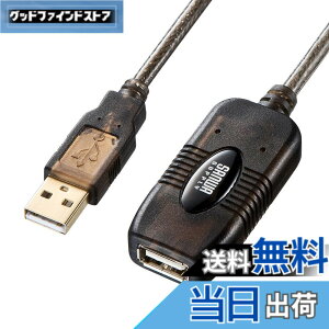 �y���������z�T�����T�v���C 5m����USB�A�N�e�B�u���s�[�^�[�P�[�u�� KB-USB-R205N