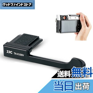 �y���������z�y���ǃo�[�W�����zJJC ���� �T���O���b�v �T�����X�g Fuji X100VI X100V X100F X-E4 X-E3 �J�����K�p �����ȒP �J�����z�[���h�������߂� ����