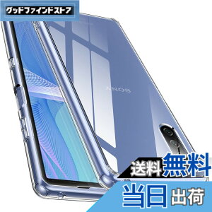 �y���������z�y�S����! �ϏՌ���! �zMcDuLL Xperia 10 III �P�[�X �N���A ���PC�w��+ TPU �Ή�SO-52B SOG04 �X�g���b�v�z�[���t�� ���h�~ �l������~�� �ϏՌ� ���^ �\�j�[�G�N�X�y���A 10 III�J�o�[
