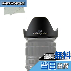 �y���������zJJC �t�� �����Y�t�[�h FUJINON XF 14mm F2.8 R & XF 18-55mm F2.8-4 R LM OIS �����Y �p �U58mm�ی�t�B���^�[ �� �����Y�L���b�v �C���X�g�[���\