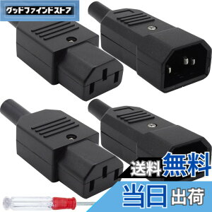 �y���������zXiatiaosann AC�d���P�[�u�� 3�s�����X/�I�X�v���O ����[�qC14�I�X C13���XIEC320 �A�_�v�^�[�R�l�N�^�[ PDU UPS�d���P�[�u���p�AAC250V 10A�C�����C�� �A�_�v�^�[ �v���O�A4�{�Z�b�g