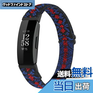 �y���������zRunostrich �R���p�`�u�� Fitbit Inspire2/Inspire HR/Inspire �i�C�����e���X�|�[�c�o���h�����p�X�g���b�`�o���h �X�g���b�v