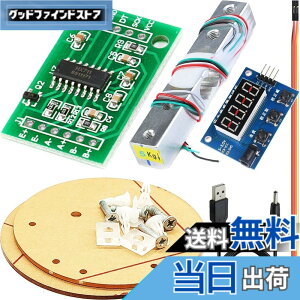 �y���������zDAOKAI HX711�d�ʃZ���T�[ADC���W���[���L�b�g+�d�q���p�f�W�^�����[�h�Z��5KG��Arduino�p�A�X�P�[���f�B�X�v���C���W���[���A3.5x1.35mm�d�����t��