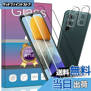 �y���������z�y4���Z�b�g��F�؁�w��F�؁�z2�� For Galaxy M23 5G ��p�� �K���X�t�B���� + 2�� FOR Galaxy M23 5G �p�� �J���� �t�B���� �����^ �����K���X �ی�t�B���� FOR �M�����N�V�[ M23 5G 6.6�C