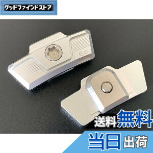 �y���������zUnderFit 2023 �ŐV �e�[���[���C�h STEALTH2 PLUS �X�e���X2�v���X �h���C�o�[ �v���X�E�b�h �p �X���C�f�B���O �E�F�C�g �ėp�i (13g)