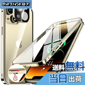 �y���������zNIANGUO�y���b�N�@�\�t���E�����|�b�v�A�b�v�{�^���z iPhone13 mini �p �P�[�X �N���A �y���ʋ����K���X�z 9H�d�x �y��̌^�����Y�ی�z �A�C�t�H��13�~�j �J�o�[ �A���~�o���p�[ ��