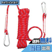 楽天市場】カラビナ 登山（トラック用品｜車用品）：車用品・バイク 
