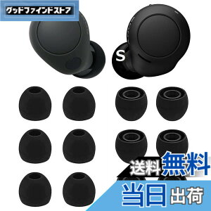 �y���������zA-Pcas �C���[�s�[�X Sony�p WF-C700n�p WF-C500 �p WF-1000XM4�p WF-1000XM3�p �V���R�����C���[�s�[�X �C���[�`�b�v �C���z���J�o�[ Fit in the Case ���K �t�B�b�g�� ����������y�u���b�N S�T�C