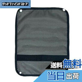 【送料無料】マルト(MARUTO) 大久保製作所 オプション日よけメッシュD−5FAF−BBM