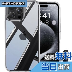 �y���������z�y�ČRMIL�V�K�i�E�ɁX�������zCASEKOO iPhone 15 Pro �p �P�[�X �N���A �ϏՌ� �ω��� �ČRMIL�K�i �X�g���b�t�z�[���t�� �X�}�z�X�^���h�t�� ��Phone15Pro�p�P�[�X 6.1�C���` �uKORI �v�N