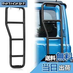 �y���������zAMWMORV �W���j�[ ���A���_�[ �W���j�[ jc74w JB64 �W���j�[ 5�h�A �W���j�[�V�G�� JB74 ���_�[ ���_�[ ��q �l�p�`�� �������s�v ��t�ȒP �A���~�� ���ю~�� �y�� �����x �o��Ղ� ��