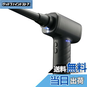 �y���������z�I�[��(OHM) �d���G�A�_�X�^�[ �u�����[ �[�d�� ����3�i�K LED���C�g���� �m�Y���t�� �u���b�N OA-MAD01-K 01-7231 �I�[���d�@ �ق����� �܂肽����