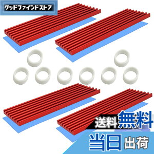 �y���������zSSD m.2 �q�[�g�V���N, CTRICALVER 4 Pack �q�[�g�V���N, 70x22x3mm �m�[�g�^�q�[�g�V���N, �Q�[���p���W�G�[�^�[�̊O����p, M.2 2280 SSD�p (��)