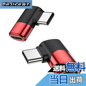 �y���������zMOGOOD Type C �ϊ� �A�_�v�^�[ ���E 90° L�� USB C�I�X�΃��X USB C�G�N�X�p���_ 40Gbps�����f�[�^�]�� 8K@60Hz�f���o�� 100W/5A�}���[�dThunderbolt�G�N�X�p���_�͏��C�b���i�AMacBook Pro�A�^