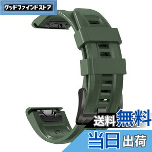 �y���������z[YOCAHU] QuickFit 22 mm �o���h �����p for GARMIN(�K�[�~��) Fenix 7 Pro Solar/Approach S70 47 mm/Forerunner 965 �Ή� �X�g���b�v �V���R�� �x���g �_�炩�� �h���� �K�[�~�� �p �����o���h (Army green)