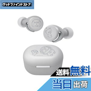 �y���������zJVC�P���E�b�h Victor HA-A30T-EH ���C�����X�C���z�� Bluetooth Ver5.2 �~�j�I�� �m�C�Y�L�����Z�����O �}�C�N�t�� ���v21���ԍĐ� �O���捞�݋@�\ �h�� IPX4 ��x�� �e�����[�N ���^ �y�� 