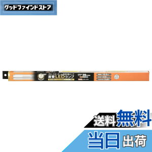 �y���������z�I�[���d�@ LED�u���� ����LED�����v 20�`���� G13 �d���F �O���[�X�^�[�^�[����p �Б����d�d�l LDF20SS�EL10/13 7 06-4910 OHM