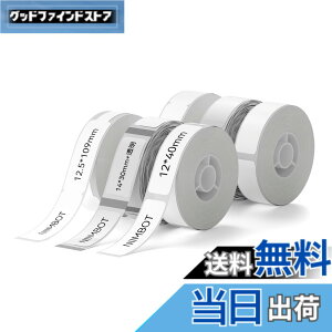 �y���������zNIIMBOT ���x���V�[���y6���[���zD11H/D110/D110M���x�����[�J�[�Ή� �������M���[���� ���M���x���v�����^�[ ����p�� ���S�� �ϐ� ������� �������� ���[ �l�D2x12*40mm 2x12.5*109mm 2x14*