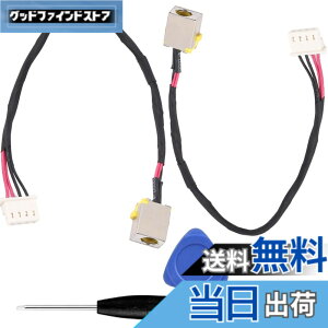 �y���������zZHUROUPU DC�d���W���b�N�P�[�u�� for Acer Aspire E5-532 E5-774 E5-522 E5-532T E5-553 E5-573 E5-522G E5-532G E5-573TG �[�d�|�[�g�P�[�u�������p -573 F5-573G DD0ZRKAD000 DD0ZAAAD000