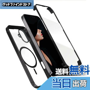 �y���������z�y���ʁIMagsafe�Ή��I�zMcDuLL iPhone 16 Plus �p �P�[�X 6.7�C���` 360�x�ی� 9H�����K���X+PC�f��+TPU�o���p�[ �ϏՌ��� �C�菝�h�~ ���^���C�����X�[�d�Ή� �y�� �����h�~ �w��h�~�A�C