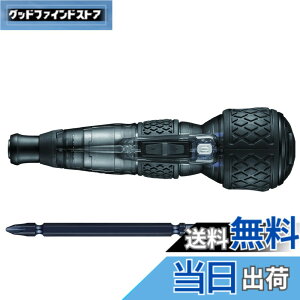 �y���������z�x�b�Z��(VESSEL) �d�� �{�[���O���b�v �h���C�o�[ �v���X �M�����N�V�[ 3�i�K�ؑփ��[�h ����F (��) �r�b�g1�{�t 220USB-P1GBK