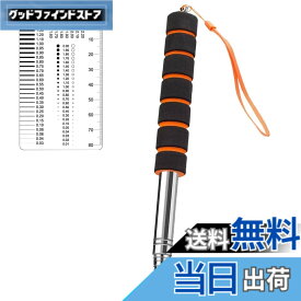 【送料無料】クラックスケール 打診棒 打音診断棒 打診ハンマー 打診 打診ハンマー 伸縮式 壁 点検 検ハンマー 打診ハンマー コンクリート検査 タイル 壁 検査棒 2点セット 全長200cm